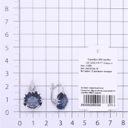 Серьги из Серебра 925 Приволжский ювелир арт. 331250-FA77, Родирование.