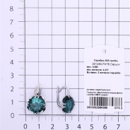 Серьги из Серебра 925 Приволжский ювелир арт. 331250-FA78, Родирование.