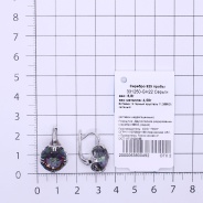 Серьги из Серебра 925 Приволжский ювелир арт. 331250-GH22, Родирование.