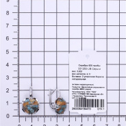 Серьги из Серебра 925 Приволжский ювелир арт. 331250-UB, Родирование.