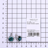 Серьги из Серебра 925 Приволжский ювелир арт. 331543-FA78, Родирование.