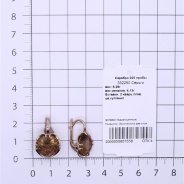 Серьги из Серебра 925 Приволжский ювелир арт. 332250-KV58, Золочение в два слоя.