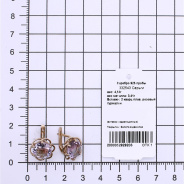 Серьги из Серебра 925 Приволжский ювелир арт. 332543-KV48, Золочение в два слоя.