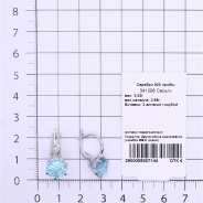 Серьги из Серебра 925 Приволжский ювелир арт. 341098-FA15, Родирование.