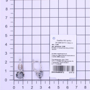 Серьги из Серебра 925 Приволжский ювелир арт. 341098-GH73, Родирование.