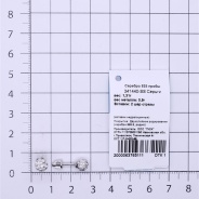 Серьги из Серебра 925 Приволжский ювелир арт. 341440-SS, Родирование.