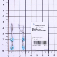 Серьги из Серебра 925 Приволжский ювелир арт. 341755-FA15, Родирование.