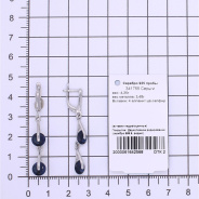 Серьги из Серебра 925 Приволжский ювелир арт. 341755-FA59, Родирование.