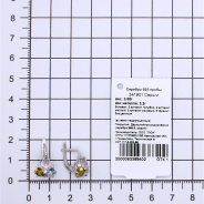 Серьги из Серебра 925 Приволжский ювелир арт. 341901-MIX1, Родирование.