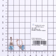 Серьги из Серебра 925 Приволжский ювелир арт. 342098-FA15, Золочение в два слоя.