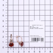 Серьги из Серебра 925 Приволжский ювелир арт. 342098-FA49, Золочение в два слоя.