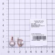 Серьги из Серебра 925 Приволжский ювелир арт. 342766-FA11ZM07, Золочение в два слоя.