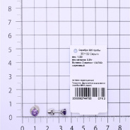 Серьги из Серебра 925 Приволжский ювелир арт. 351132-AM56, Родирование.