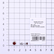 Серьги из Серебра 925 Приволжский ювелир арт. 351132-FA49, Родирование.