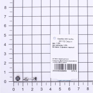 Серьги из Серебра 925 Приволжский ювелир арт. 351132-FA73, Родирование.