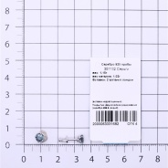 Серьги из Серебра 925 Приволжский ювелир арт. 351132-FA77, Родирование.