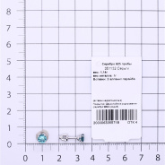Серьги из Серебра 925 Приволжский ювелир арт. 351132-FA78, Родирование.
