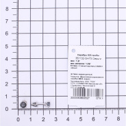 Серьги из Серебра 925 Приволжский ювелир арт. 351132-GH73, Родирование.