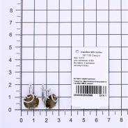 Серьги из Серебра 925 Приволжский ювелир арт. 351138-FA90, Родирование.