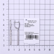 Серьги из Серебра 925 Приволжский ювелир арт. 351226-FA11, Родирование.