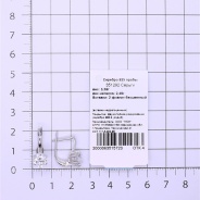 Серьги из Серебра 925 Приволжский ювелир арт. 351292-FA11, Родирование.