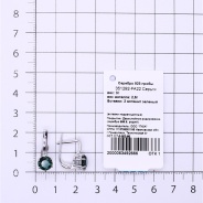 Серьги из Серебра 925 Приволжский ювелир арт. 351292-FA22, Родирование.