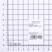 Серьги из Серебра 925 Приволжский ювелир арт. 351294-FA15, Родирование.