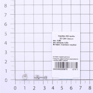 Серьги из Серебра 925 Приволжский ювелир арт. 351294-FA15, Родирование.