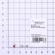 Серьги из Серебра 925 Приволжский ювелир арт. 351294-FA49, Родирование.