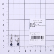 Серьги из Серебра 925 Приволжский ювелир арт. 351373-FA11FA59, Родирование.