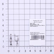 Серьги из Серебра 925 Приволжский ювелир арт. 351373-FA11GH, Родирование.