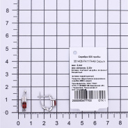 Серьги из Серебра 925 Приволжский ювелир арт. 351408-FA11FA49, Родирование.