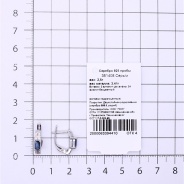 Серьги из Серебра 925 Приволжский ювелир арт. 351408-FA11FA59, Родирование.