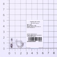 Серьги из Серебра 925 Приволжский ювелир арт. 351408-FA11FA67, Родирование.