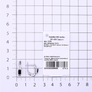 Серьги из Серебра 925 Приволжский ювелир арт. 351408-FA11FA73, Родирование.