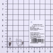 Серьги из Серебра 925 Приволжский ювелир арт. 351408-FA11RT, Родирование.