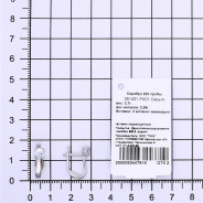 Серьги из Серебра 925 Приволжский ювелир арт. 351431-FA01, Родирование.