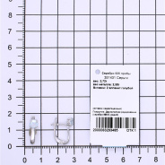 Серьги из Серебра 925 Приволжский ювелир арт. 351431-FA15, Родирование.