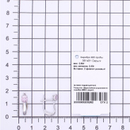 Серьги из Серебра 925 Приволжский ювелир арт. 351431-FA46, Родирование.