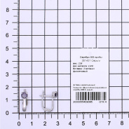 Серьги из Серебра 925 Приволжский ювелир арт. 351431-FA67, Родирование.