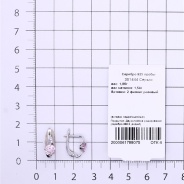 Серьги из Серебра 925 Приволжский ювелир арт. 351444-FA46, Родирование.