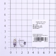 Серьги из Серебра 925 Приволжский ювелир арт. 351444-FA67, Родирование.