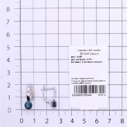 Серьги из Серебра 925 Приволжский ювелир арт. 351445-FA77, Родирование.