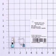 Серьги из Серебра 925 Приволжский ювелир арт. 351445-FA78, Родирование.