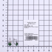 Серьги из Серебра 925 Приволжский ювелир арт. 351489-FA11FA22, Родирование.