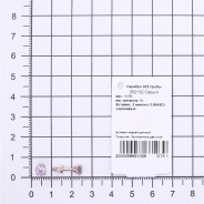 Серьги из Серебра 925 Приволжский ювелир арт. 352132-AM56, Золочение в два слоя.