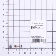 Серьги из Серебра 925 Приволжский ювелир арт. 352132-FA77, Золочение в два слоя.