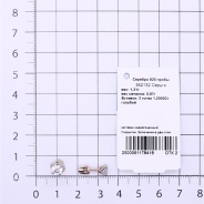 Серьги из Серебра 925 Приволжский ювелир арт. 352132-TP15, Золочение в два слоя.