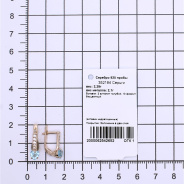 Серьги из Серебра 925 Приволжский ювелир арт. 352184-FA11FA15, Золочение в два слоя.