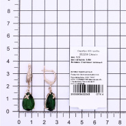 Серьги из Серебра 925 Приволжский ювелир арт. 352259-FA22, Золочение в два слоя.